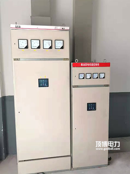 柴油發(fā)電機(jī)組控制柜